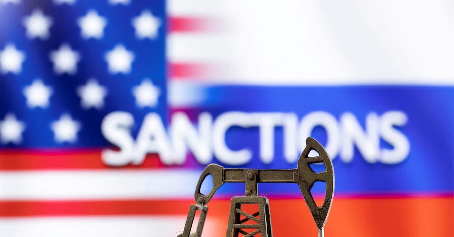 США ввели санкции против Тины Канделаки и запретили импорт российского золота