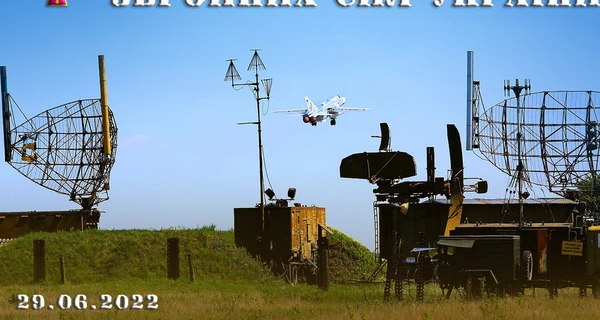 Українська авіація 20 разів атакувала росіян: підірвано склади, техніка, озброєння