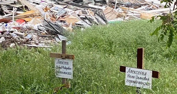 В Мариуполе нашли еще одну братскую могилу - больше сотни тел