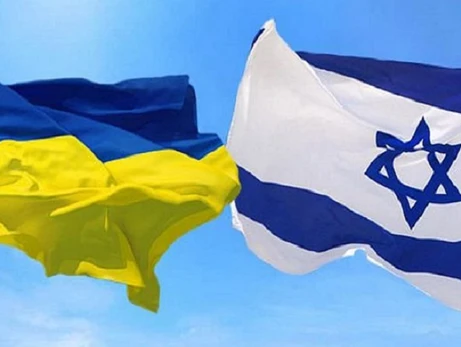 Суд зобов'язав уряд Ізраїлю скасувати обмеження щодо в'їзду українців