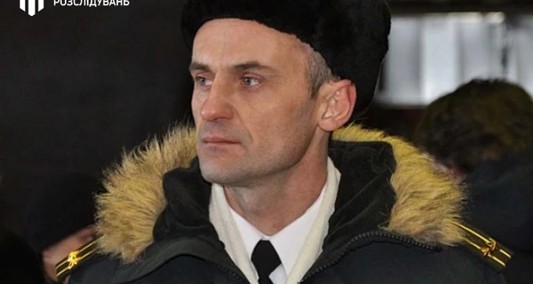 Екс-командиру підводного човна 