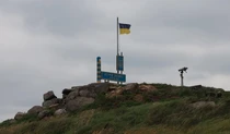 На Змеином острове подняли флаг Украины