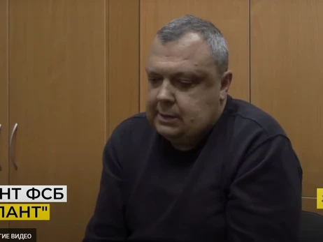 СБУ задержала за госизмену помощника нардепа: сотрудничал с ФСБ России