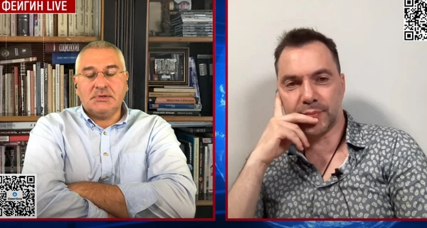 Арестович: У Брянській області з’явилися партизани. Вони обстріляли військову частину