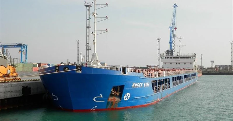 МИД вызывает посла Турции: судно с ворованным украинским зерном отпустили