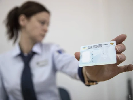 Страны Евросоюза будут признавать водительские удостоверения украинских беженцев