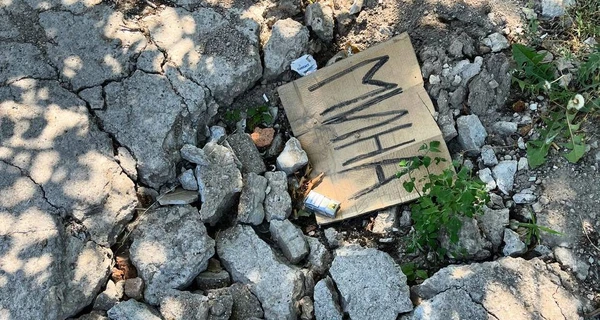 У Маріуполі пролунали вибухи на 