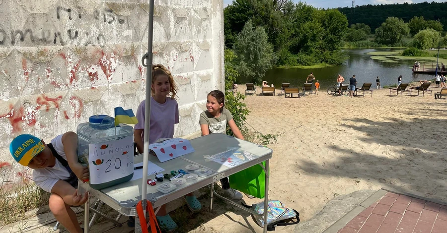 В Ирпене дети готовят и продают лимонад, чтобы помочь армии 