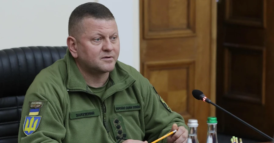 Залужний - генералу Міллі: Україна не допустить потрапляння зброї до терористів