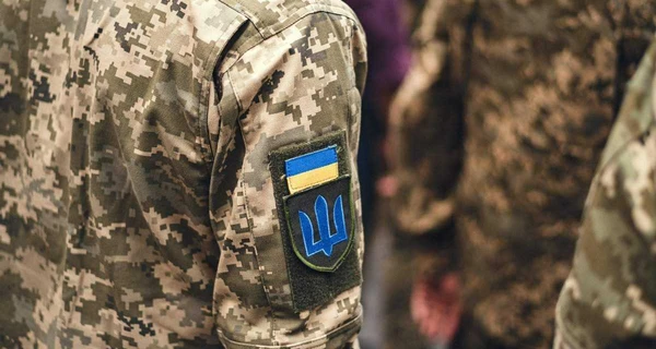 Міноборони скасувало рішення про пересування військовозобов'язаних по дозволам