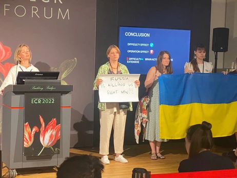 Українські вчені закликали світ не допускати росіян на Європейський радіологічний конгрес