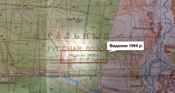 Российская армия вторглась в Харьковскую область с картами 1969 года