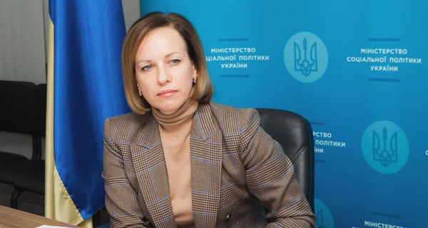 Рада уволила министра соцполитики Марину Лазебную