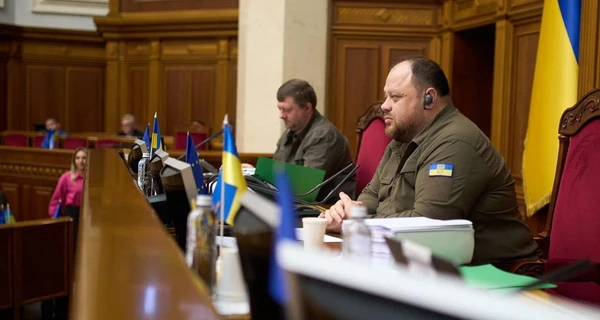 Рада создала ВСК по мониторингу оружия и осовременила трудовые договоры
