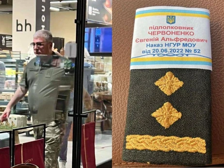 Нардеп: экс-министр транспорта Червоненко стал подполковником ГУР