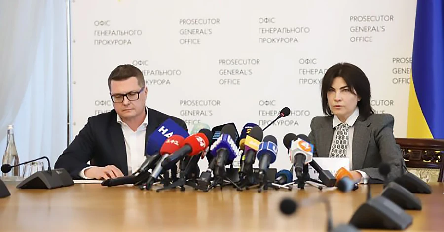 СМИ: Дело Milton Group. Как на расследование повлияют отставки Баканова и Венедиктовой