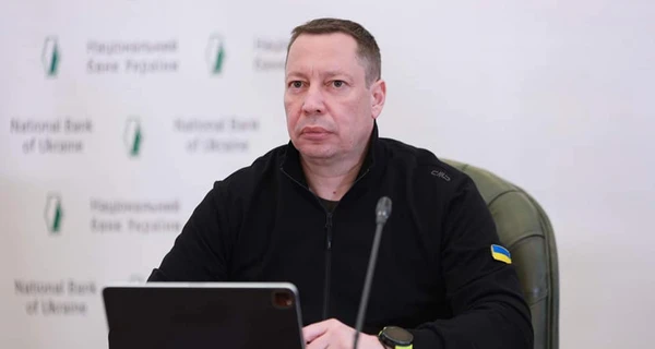 НБУ сохранил учетную ставку в 25% и спрогнозировал инфляцию выше 30%