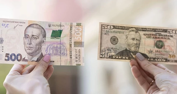 Нацбанк: повышение курса гривны на 25% не приведет к росту цен