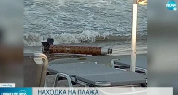 На болгарський пляж винесло уламок російської ракети