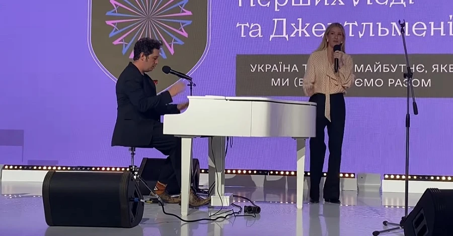 Британська співачка Еллі Голдінг заспівала у Києві 