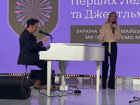 Британская певица Элли Голдинг спела в Киеве 