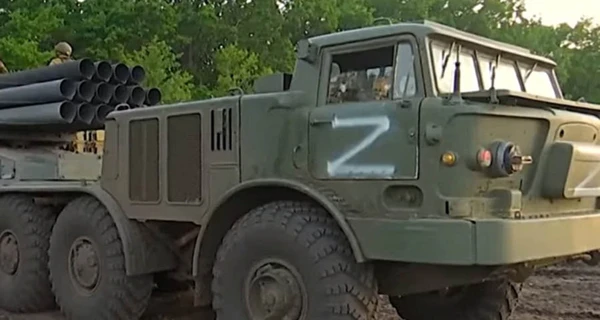 Мер Енергодару: Російські війська встановили РСЗВ у спальних районах міста