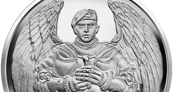 НБУ разрешил рассчитываться памятными монетами из серии “ВСУ