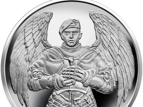 НБУ разрешил рассчитываться памятными монетами из серии “ВСУ