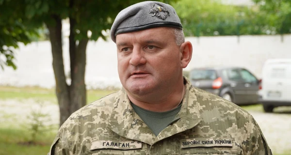 Уволенный с должности командующего ССО Галаган получил должность в СБУ