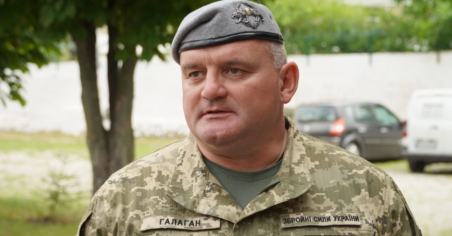Уволенный с должности командующего ССО Галаган получил должность в СБУ