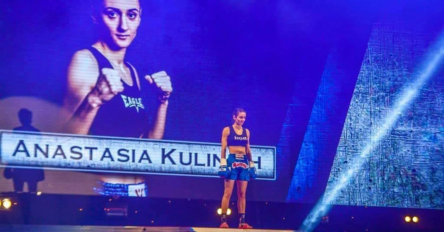Золотая медалистка Анастасия Кулинич: На пьедестале я плакала. Была злая на войну