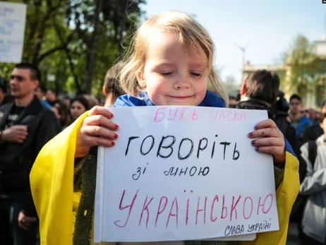 Українці масово скаржаться на порушення закону про мову