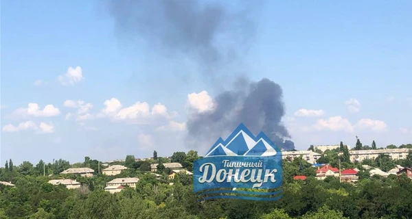 У Донецьку ЗСУ знищили ворожий склад, що «довго муляв очі»