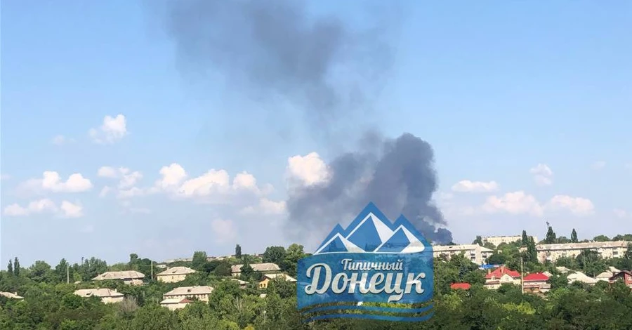В Донецке ВСУ уничтожили вражеский склад, «долго мозоливший глаза»