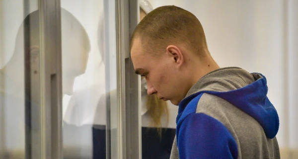 Першому засудженому в Україні російському солдату пом'якшили покарання