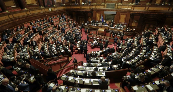 Италия направила Украине четвертый пакет военной помощи