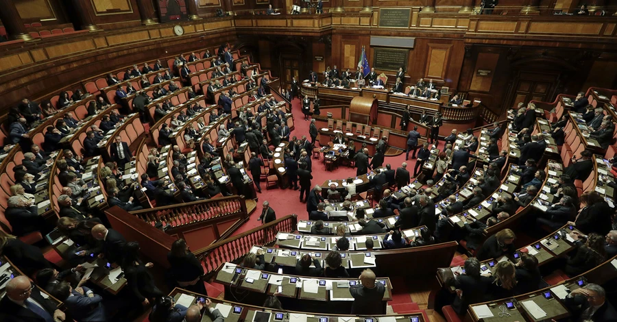 Італія надіслала Україні четвертий пакет військової допомоги