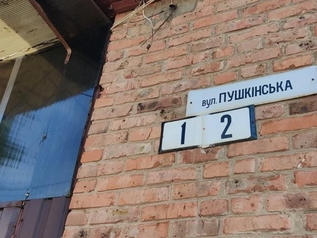 Від Пушкіна до Гагаріна: Мінкульт назвав 10 росіян, імена яких потрібно прибрати з топонімів