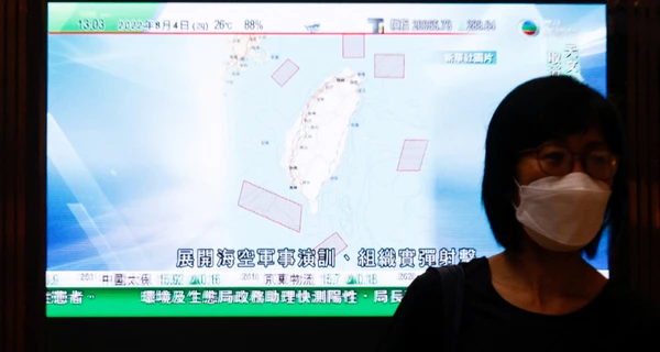 Китай начал четырехдневные масштабные учения вокруг Тайваня