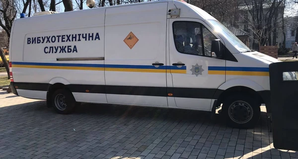 Чергова хвиля мінувань: у Вінниці, Тернополі, Рівному та Хмельницькому шукають вибухівку
