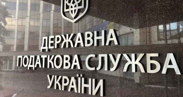 ЗМІ: Голова Львівської ОВА Козицький просуває у податковій людину Медведчука