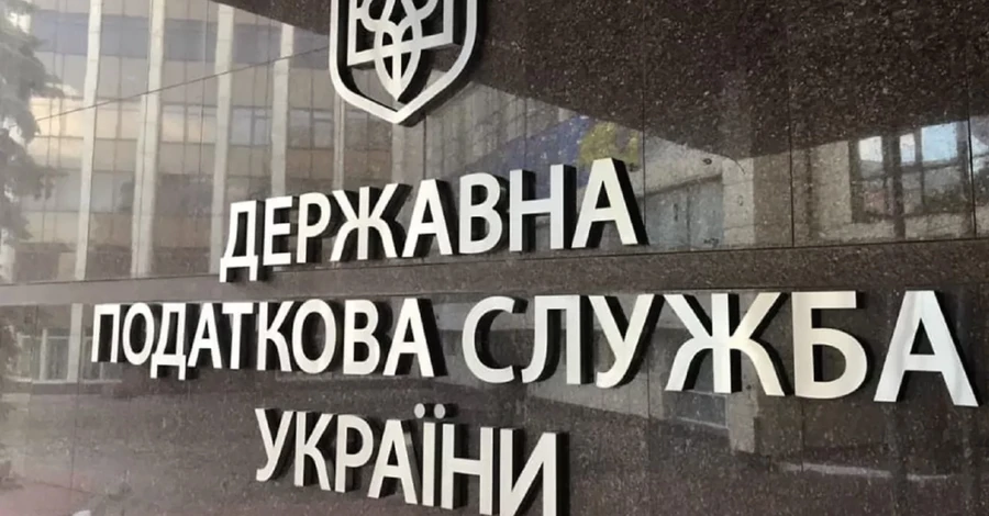 СМИ: Глава Львовской ОВА Козицкий двигает в налоговой человека Медведчука
