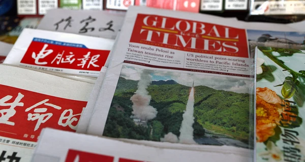 Після візиту Пелосі до Тайваню світові ЗМІ проводять паралелі з Україною