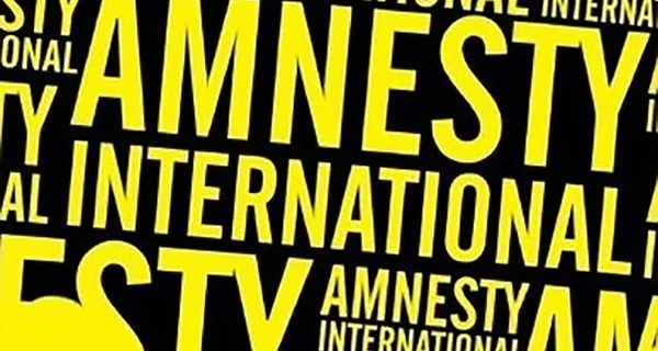 Світові ЗМІ про звіт Amnesty International: Україна має право захищатись