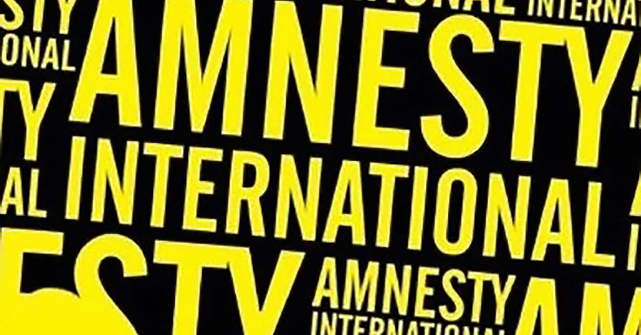 Мировые СМИ об отчете Amnesty International: Украина имеет право защищаться