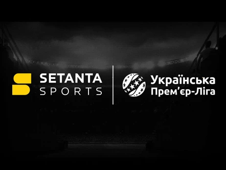 В УПЛ рассказали детали предложения Setanta Sports