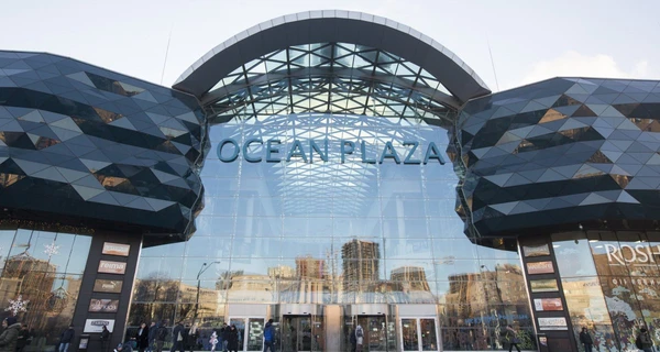 ТРЦ Ocean Plaza передали в управление АРМА из-за российских бенефициаров