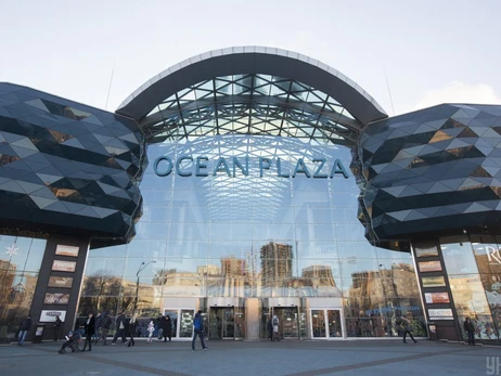 ТРЦ Ocean Plaza передали в управление АРМА из-за российских бенефициаров