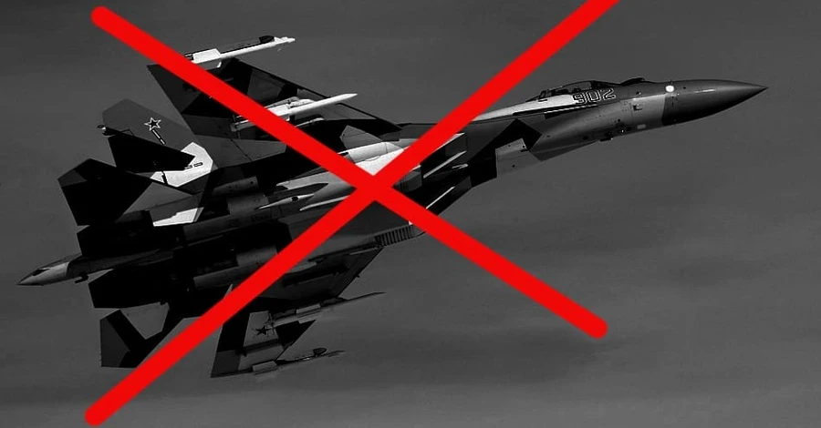 Воздушные силы ВСУ: В Саках «уничтожились» 9 самолетов оккупантов