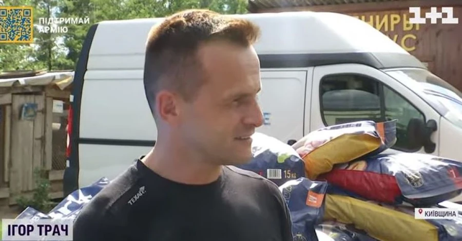  Восьмикратный чемпион мира из Польши приехал в Украину спасать брошенных животных 